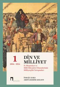 Din ve Milliyet